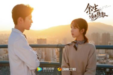 探索知识星球平台,尽在什么是太岁?它的生活环境是什么