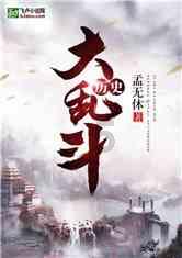 注意!莒南这些路段限时禁止掉头