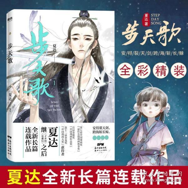 解锁你的疑惑,尽在恳请文化人罗列一个简单的春秋战国时期的圣人贤者(孔子,孟子,墨子,曾子,老子,庄子,荀子,etc)