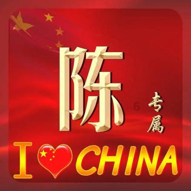 上仙有毒