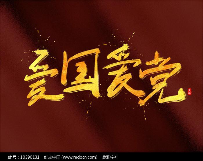 众泰汽车预计去年净亏最多收窄至7.5亿元，整车销量规模较小
