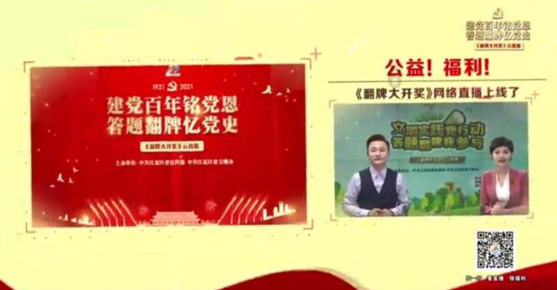 小兵一键装机教程-在线问答社区,解决你的疑惑