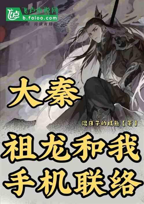 极限摩托车大赛选关版