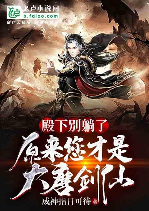 人可以完全没有社交吗？游戏画面